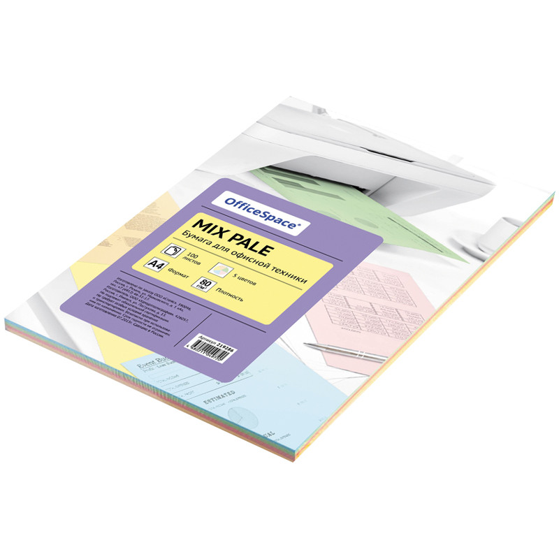Бумага цветная OfficeSpace pale mix А4, 80г/м2, 100л. (5 цветов)