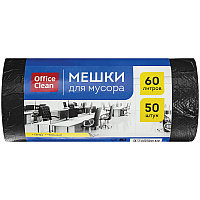 Мешки для мусора 60л OfficeClean ПНД, 58*68см, 7мкм, 50шт., черные, в рулоне