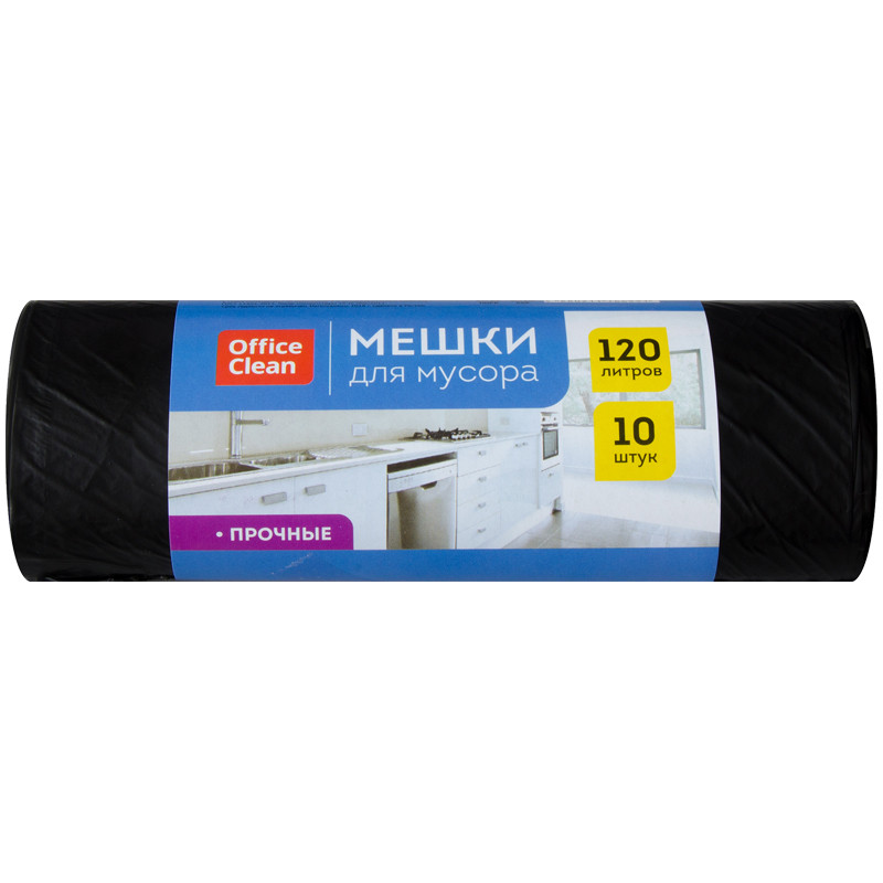 Мешки для мусора 120л OfficeClean ПНД, 10шт., прочные, черные, в рулоне - фото 1 - id-p101355973