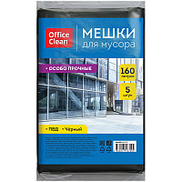 Мешки для мусора 160л OfficeClean ПВД, 5шт., особо прочные, черные, в пластах