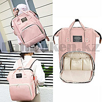 Сумка-рюкзак с боковыми карманами Living Travelling Share светло розовая