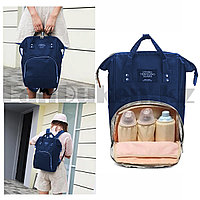 Сумка-рюкзак с боковыми карманами Living Travelling Share синий