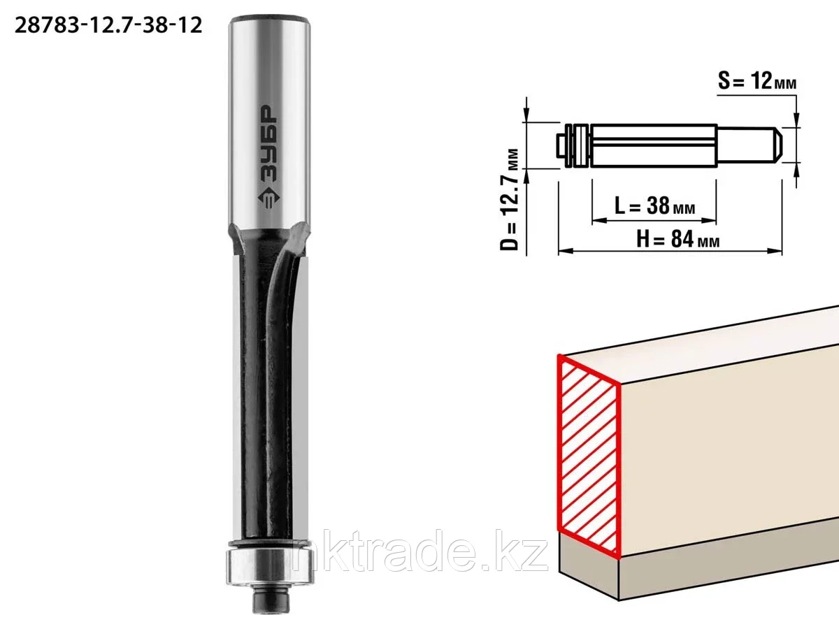 ЗУБР 12.7x38мм, хвостовик 12мм, фреза кромочная с нижним подшипником - фото 1 - id-p98547369