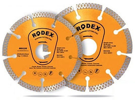 Алмазные диск Сухорез Rodex 125x1,9