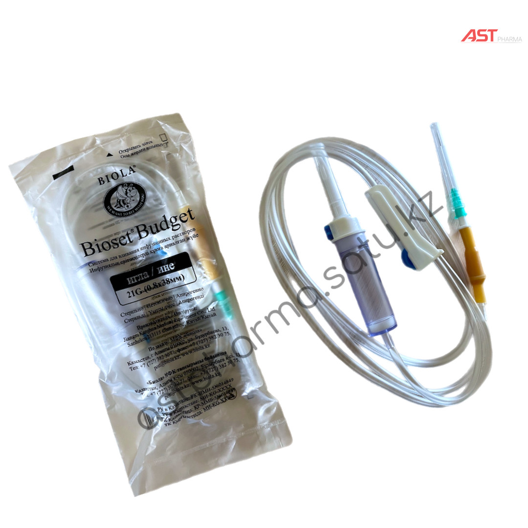 Тоо аст. Кетгут простой 150см usp 2 metric 6 без иглы уп. Логотип ast 100. Лейкопластырь на нетканой основе 2. Тоо kazautocert холдинг.