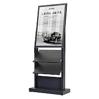 Промостойка с карманами для бумаг（60*80CM）