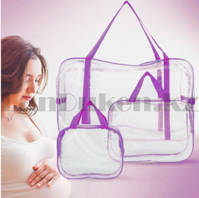 Сумка в роддом для мамы и малыша прозрачная 3 в 1 фиолетовая - фото 6 - id-p101368225