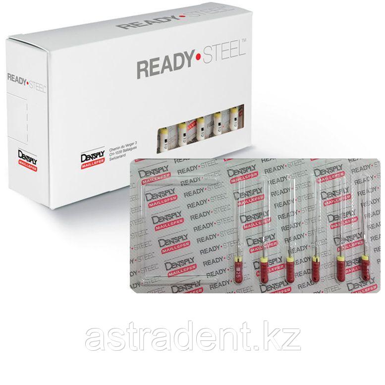 Dentsply K-Flexofile ReadySteel ручной каналорасширитель с укороченным шагом