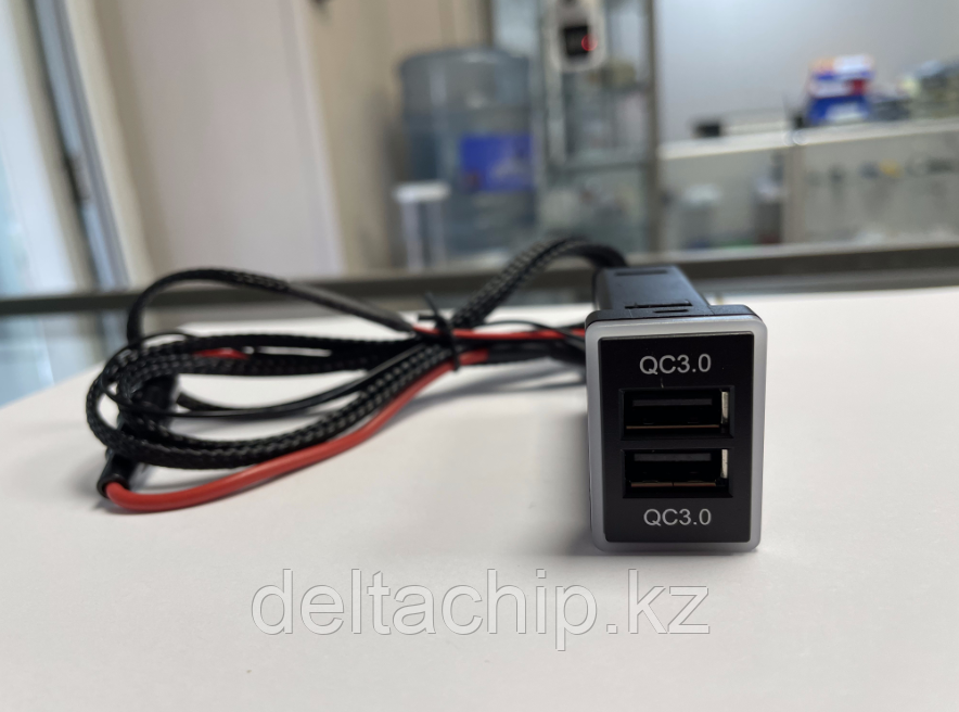 Зарядное USB устройство в авто