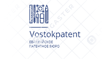 Права и обязанности патентного поверенного в Республике Казахстан  