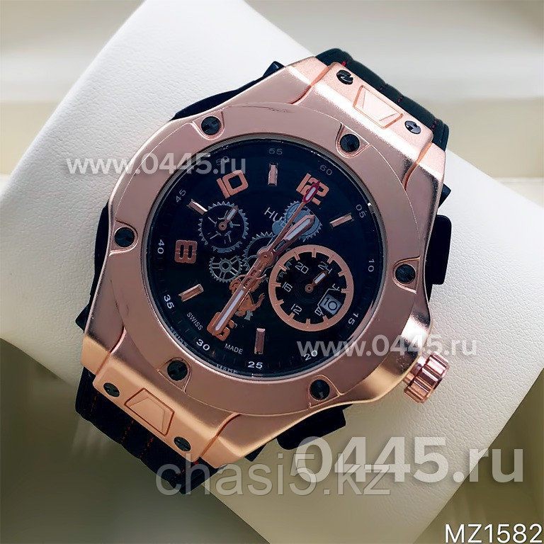 Мужские наручные часы Hublot (09952)