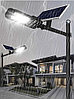 Светильники уличные на солнечной батарее 150 Вт. Солнечный фонарь с солнечной батареей 150 watt, фото 5