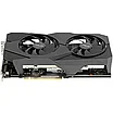 Видеокарта ASUS GeForce GTX 1660 SUPER DUAL OC EVO, фото 4