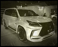 Комплект обвеса "Artisan" для Lexus LX 2016-2021, фото 1