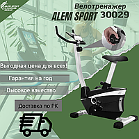 SMAKER HJ-30029 Велотренажер