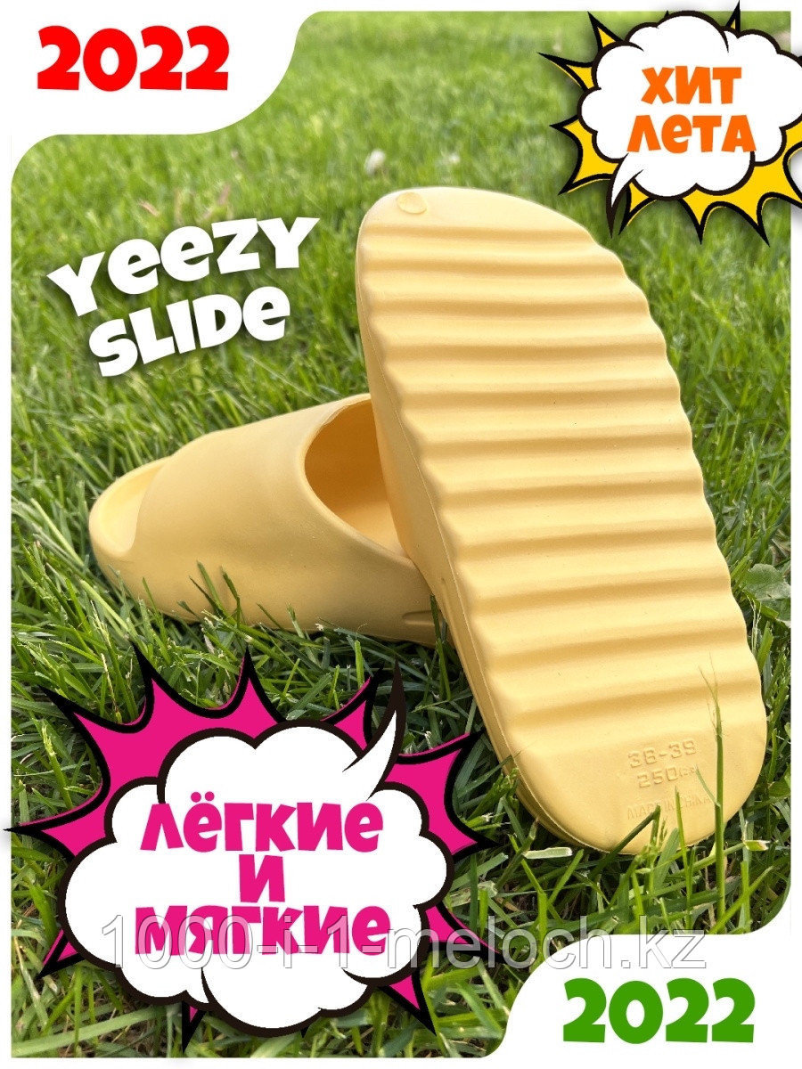 Шлепанцы Adidas Yeezy Side размеры 36, 37, 38, 39, 40, 41, 42, 43, 44 - фото 4 - id-p101368891