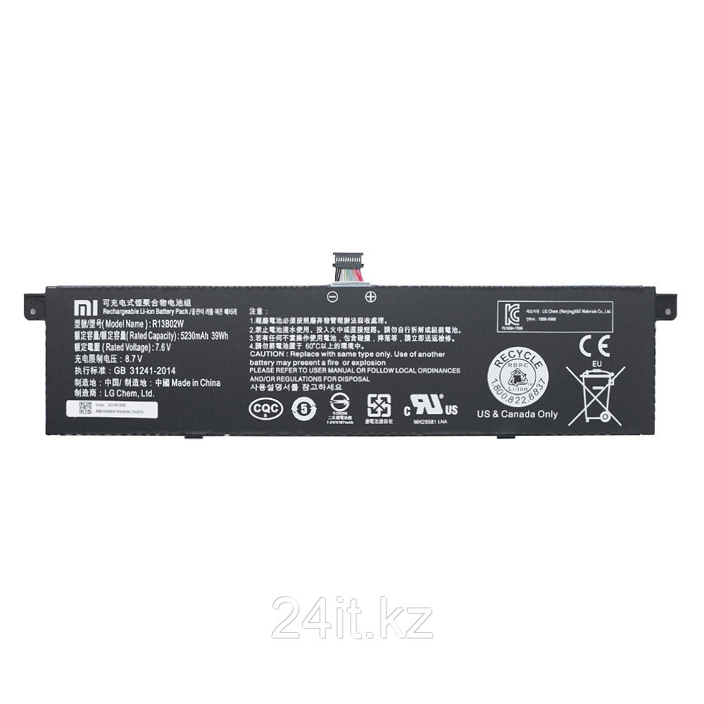 Аккумулятор R13B01W для ноутбука XiaoMi 7.6V 39Wh / 5230mAh