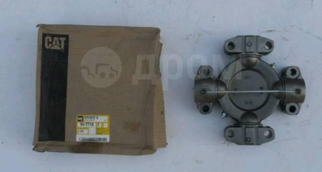 Крестовина 9V7710