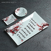 Набор для суши Доляна «Сакура», 3 предмета: соусники 8×2 см, 8×6 см, подставка 25×15 см