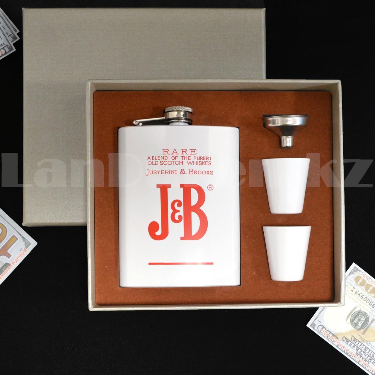 Мужской набор J&B (фляга 240 мл (8oz) 2 рюмки воронка) в подарочной коробке