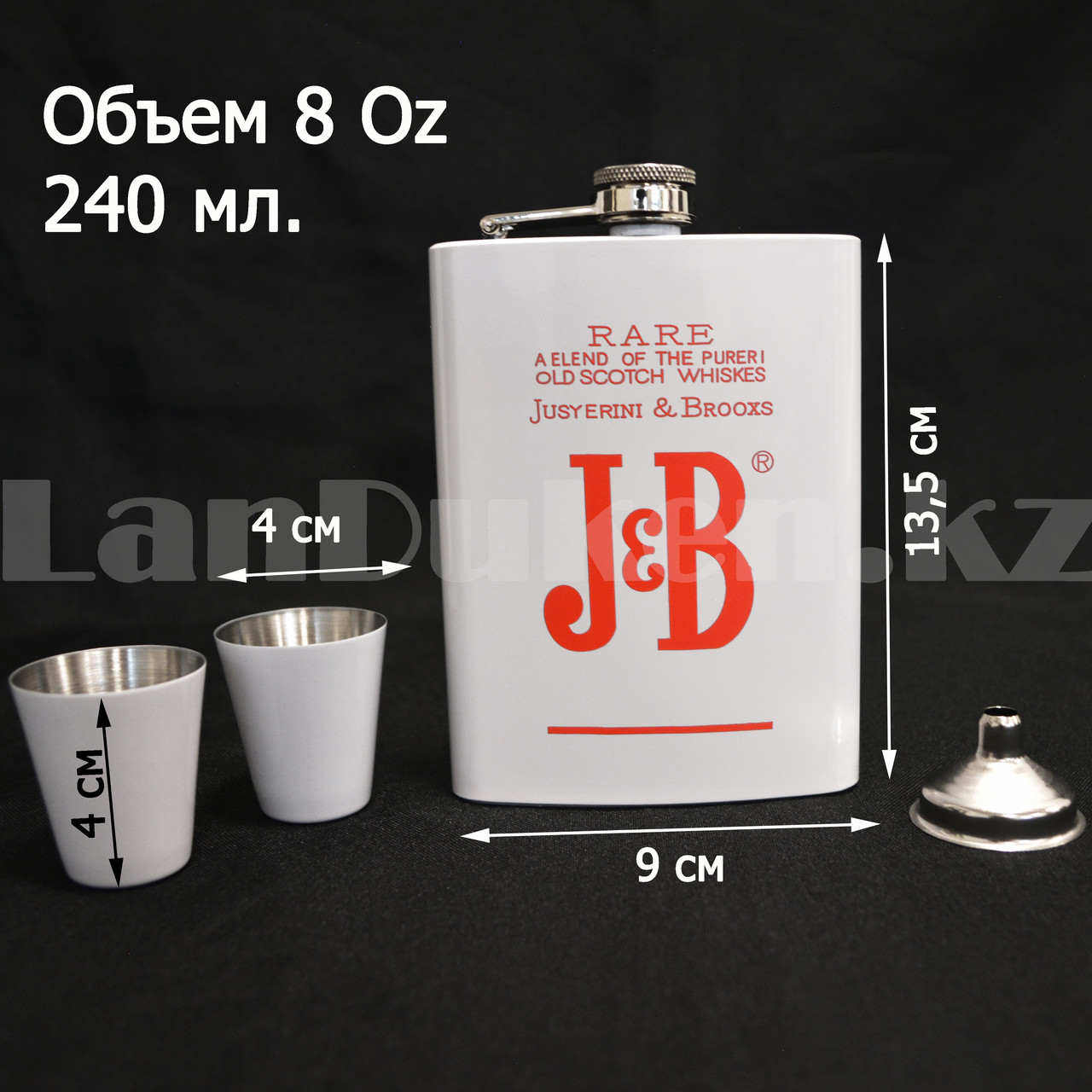 Мужской набор J&B (фляга 240 мл (8oz) 2 рюмки воронка) в подарочной коробке - фото 2 - id-p101386963