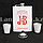 Мужской набор J&B (фляга 240 мл (8oz) 2 рюмки воронка) в подарочной коробке, фото 5