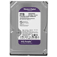 Жесткий диск для видеонаблюдения HDD 2Tb Western Digital Purple WD22PURZ