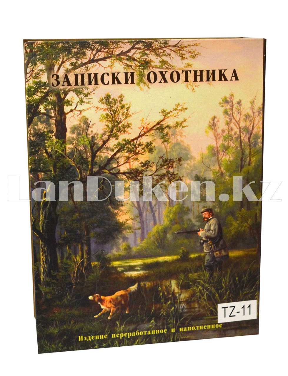 Мужской набор (фляга 8 oz 236 мл, 3 рюмки по 30 мл) с надписью на фляге "Записки охотника" TZ-11 - фото 3 - id-p101390444