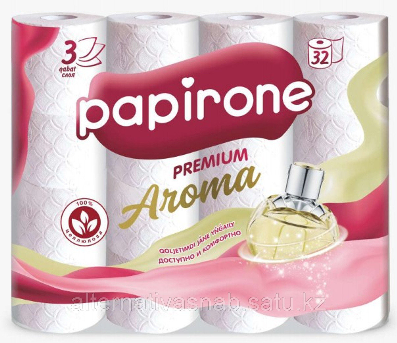 Туалетная бумага Papirone Aroma, трехслойная, 12шт/упак, б/о - фото 1 - id-p101390476