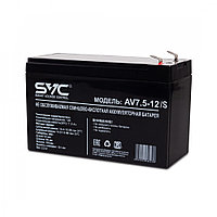 Аккумуляторная батарея 12 В, 7,5 А/ч SVC