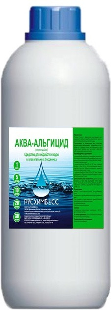 Химия для бассейна Русхимбасс жидкость Аква-альгицид 53623 1 л - фото 1 - id-p101394395