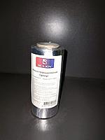 Фольга парикмахерская BEAJOY Optimal 18 мкм 100 м