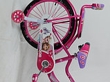 Детский городской велосипед Принцесса Холодное сердце, розовый, фото 2