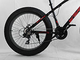 Велосипед ENERGY 26 2022 21 черный, фото 2