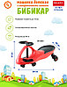 Машинка детская с полиуретановыми колесами красная «БИБИКАР», фото 8