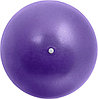 Мяч для фитнеса, йоги и пилатеса «ФИТБОЛ-25» Bradex SF 0823, фиолетовый, фото 5