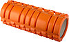 Валик для фитнеса «ТУБА» оранжевый, фото 2