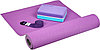 Коврик для йоги и фитнеса Bradex SF 0687, 173*61*0,6 см, двухслойный фиолетовый/серый, фото 7