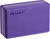 Блоки для йоги, Bradex SF 0614, фиолетовый, 2 шт, фото 2