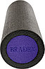 Ролик для йоги и пилатеса Bradex SF 0821, 15*45 см, серый/фиолетовый, фото 2