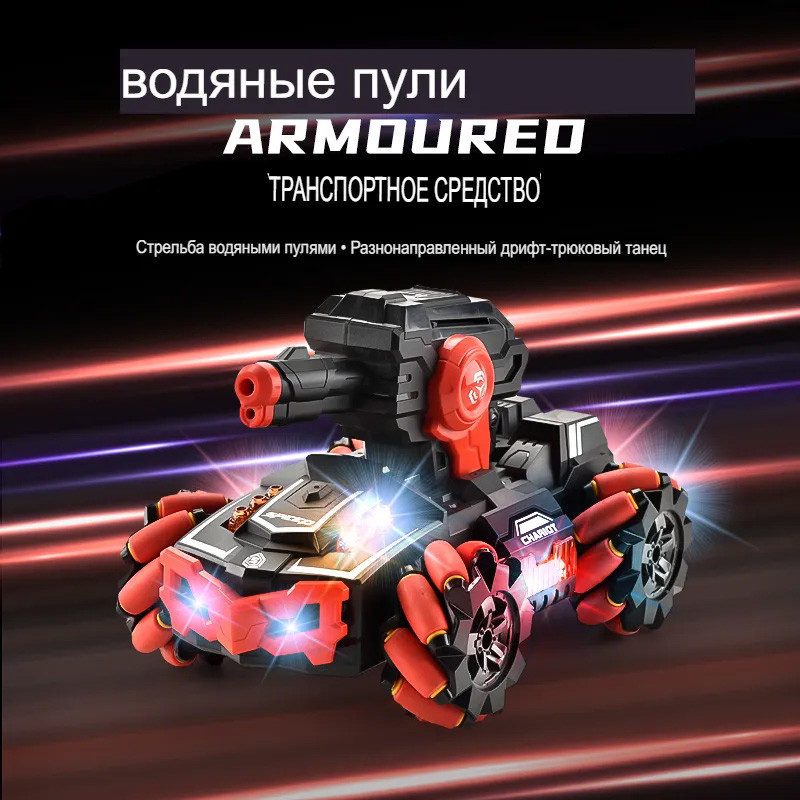 Детская игрушка танк на пульту управления и с браслета стреляет орбизами - фото 7 - id-p83233433