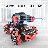 Детская игрушка танк на пульту управления и с браслета стреляет орбизами, фото 5