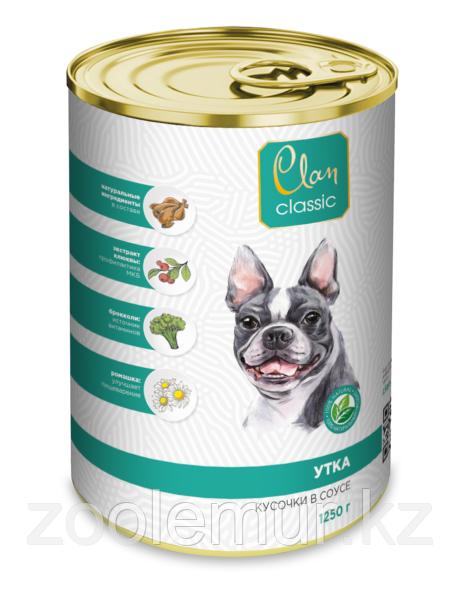Clan Classic консервы для собак Утка кусочки в соусе 1250 гр