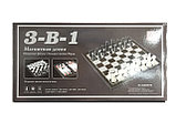 Набор три в одном шахматы, нарды, шашки модель QX56810 25х25 см, фото 2