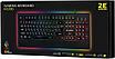 Клавиатура игровая 2E GAMING KG330 LED USB Black 2E-KG330UBK, фото 4