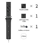Shelbi Выдвижной-автоматический настольный розеточный блок на 2 розетки 200B, 1 USB, 1 Type-C, чёрный, фото 5