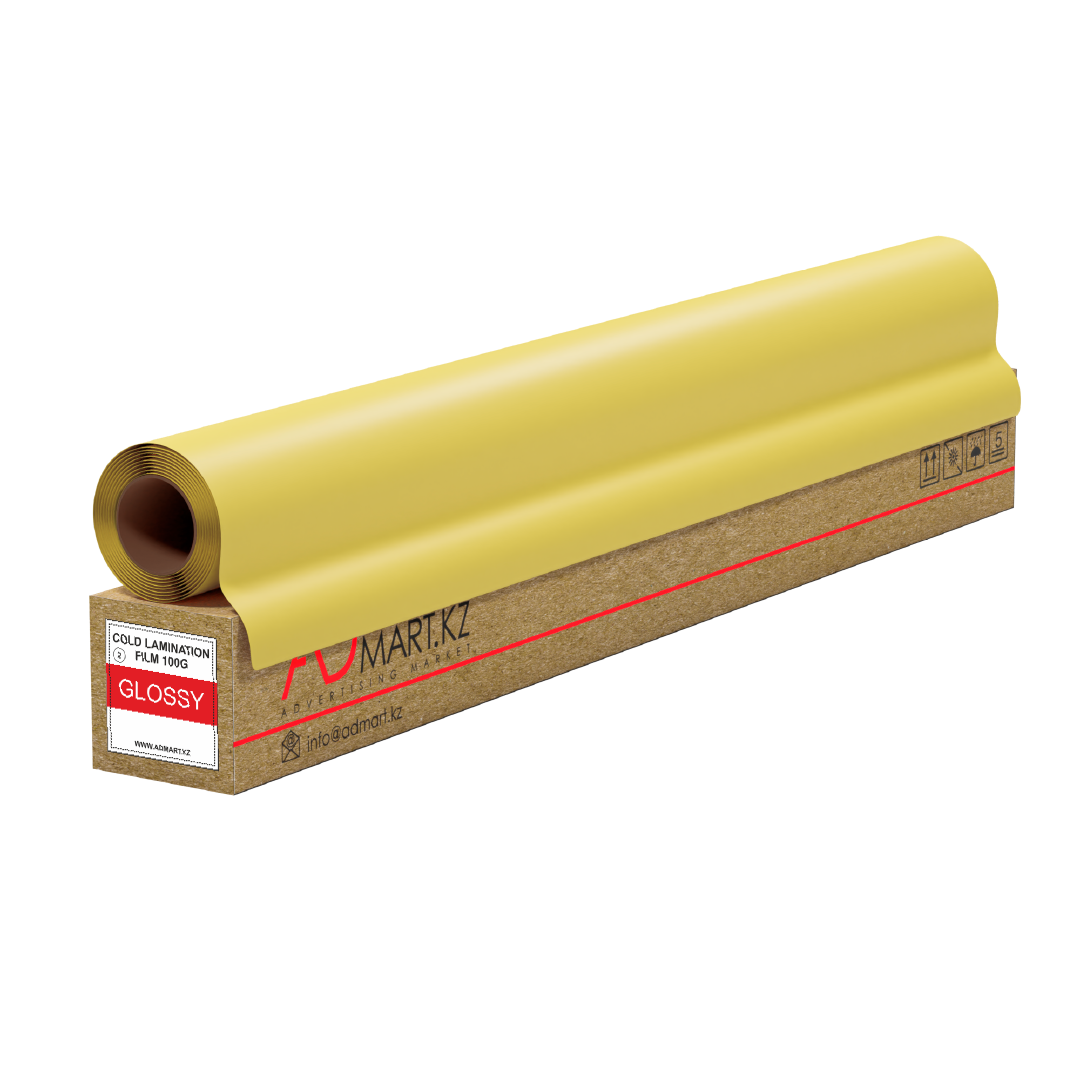 Ламинат 1.07*50G ГЛЯНЕЦ