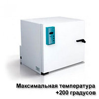 Медицинский сушильный шкаф СШ-200