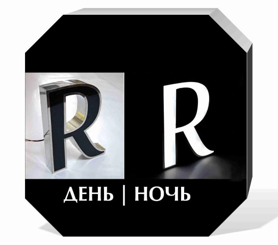 Черный листовой акрил "день-ночь" 3 мм №M9T26 1.26 х 2.48 мм