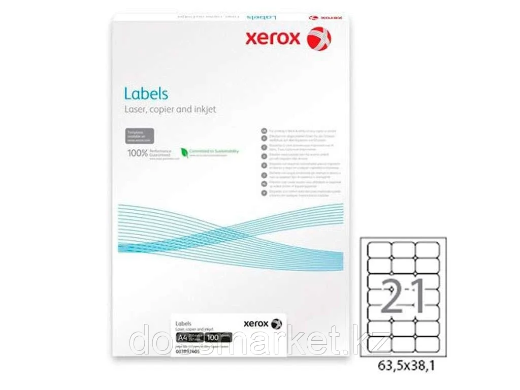 Этикетки самоклеящиеся XEROX, А4, 63,5 х 38,1 мм., 21 шт/лист, 100 л. - фото 1 - id-p101458623